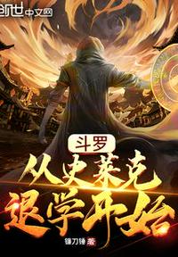 《韩世雅情事2024》无删减在线观看