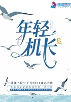 marcdorcel航空系列