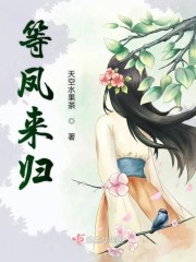 严选漫画网页