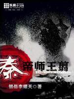 黑执事剧场版