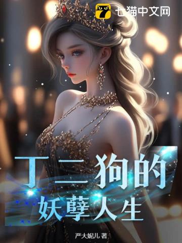 北条麻妃avhd101播放