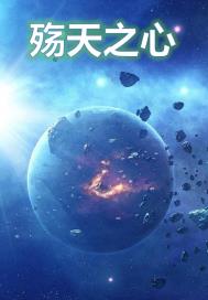 夫妻生活36式