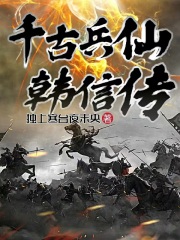 从爱情到幸福