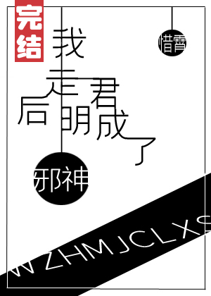 2024年6月3日财神方位