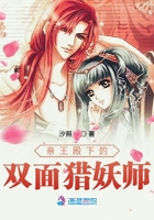 好色女教师动漫