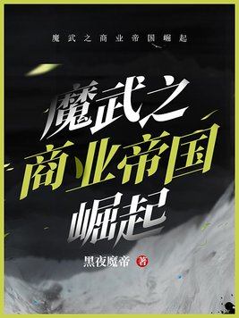 互攻互受 4p一虾双吃