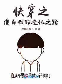 白发电视剧全集免费观看完整版