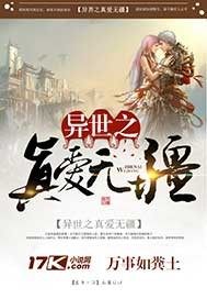 醉缠欢HH无删减版