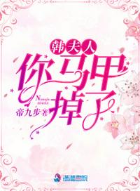 埃及艳后h版2手机在线