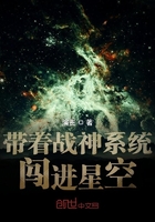 明星造梦MV免费视频观看完整版