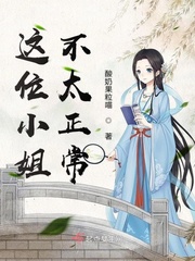 传媒女演员张芸熙