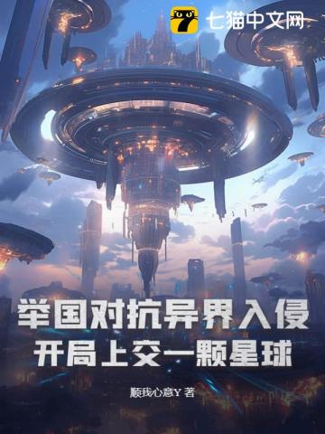 2024最新中文字幕好看