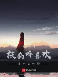 蜜桃网97