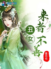 fengying