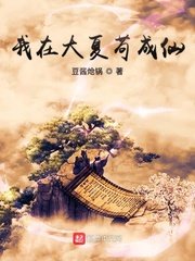 亚洲男人a天堂在线2184