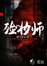 绝世神主txt全集下载