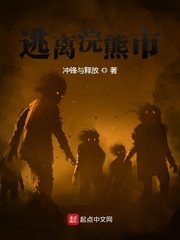 夜车在线观看免费完整版