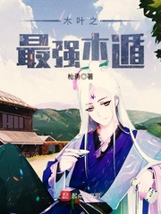 创造营2024免费观看