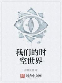 《我和僵尸有个约会》