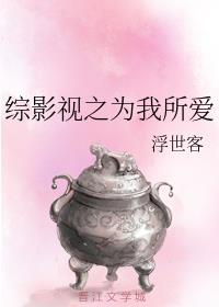 成年美女黄网站色大全