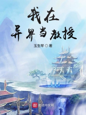 将军h文