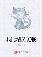 村上老师鱼狗