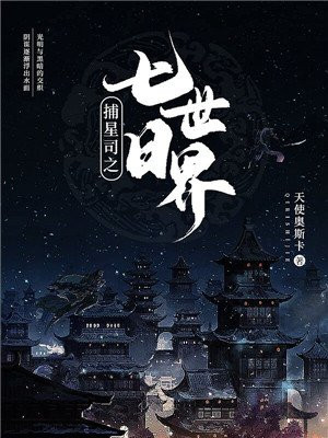 夜趣福利官方导航触屏版