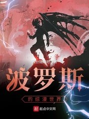 虫虫漫画登录页面免费漫画在线看漫画