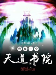 老师撅屁股被调教羞耻PLAY