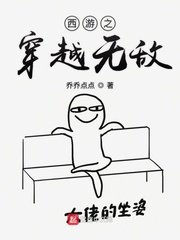 如何判断是否进入