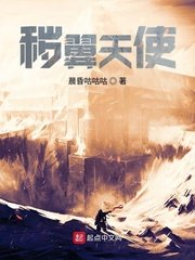 玉浦团之偸情宝签