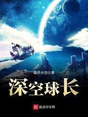 回到明朝当王爷无删减完整版