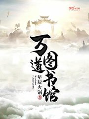 无影小说网