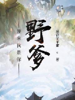 萧逸方清竹叶天帝