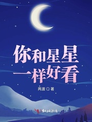 私密按摩师小说免费阅读全文