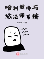 青丝影院免费