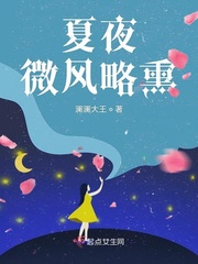 女生喊疼男生越往里寨APP娱乐