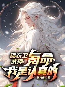 耽美师生年下