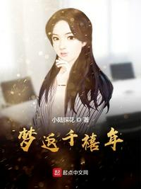 魔道祖师车图无遮挡车图