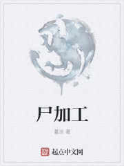 u盘修复大师免费版