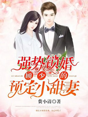 来吧儿子妈今天是你是