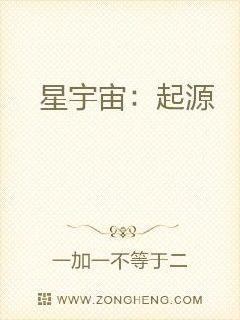 大字田字格正确写法