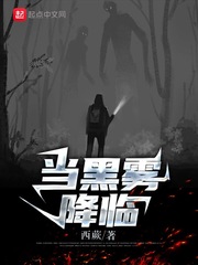 为什么女人都叫