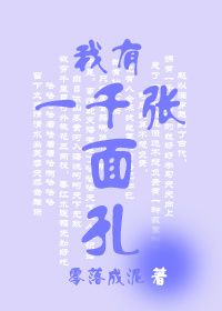 为你绽放