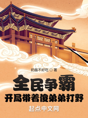 梦幻西游将军令解绑