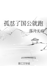 白雪歌送武判官归京岑参