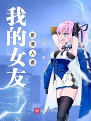 魔鬼恋人漫画全集