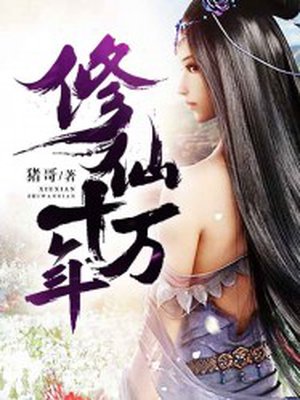 《奇迹》在线观看免费完整版