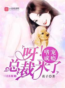 耽美主人惩罚忠犬受