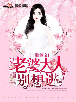 不戴乳罩的丰满已婚妇女2